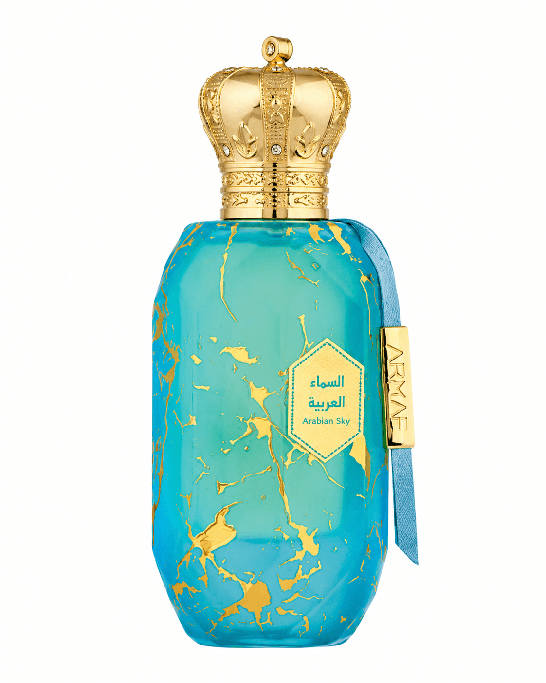 Decant Arabian Sky de Armaf
