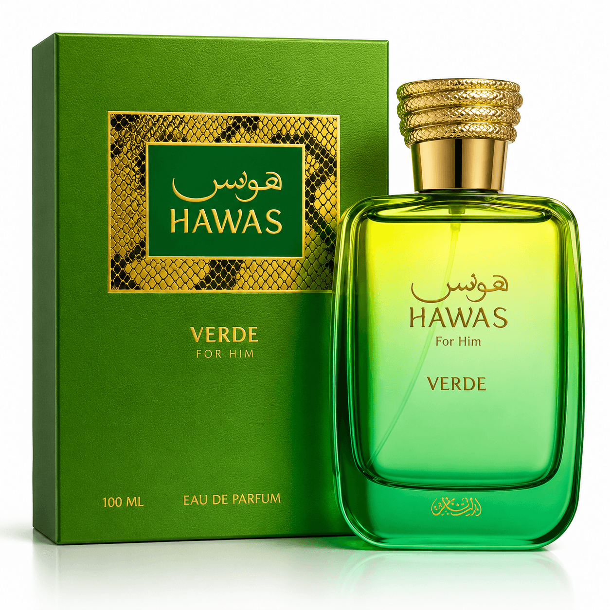 Hawas Verde